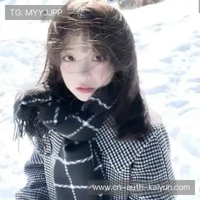 罗璨